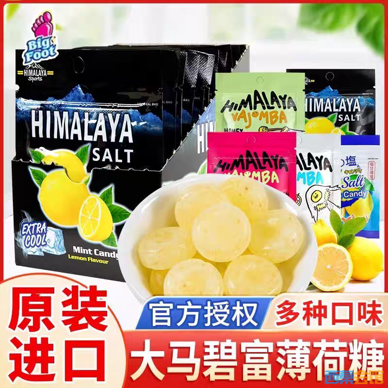 20250803213156front2_0_1531289_Fhu7xLBaCNZI_9rCji9YXyMH2C7a.png