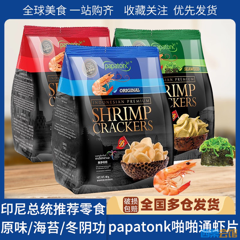 20250804055952front2_0_1531289_FqSPRcLb-nT14k1FMbuaYwxRua4a.png