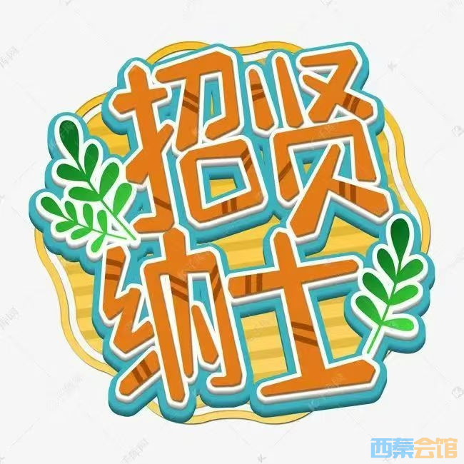 20250804085928front2_0_1784055_Fu5yyiU9u475sdESL_hXQ8xCGa3R.jpg