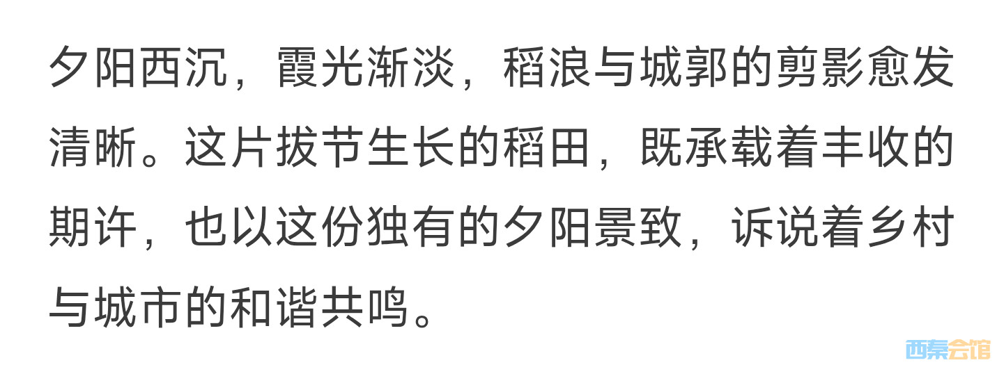 20250804102127front2_0_1552271_FpJ8-eCpggc3hUuG2UuStOWat6J6.jpg