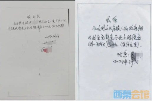 wechat_2025-08-04_144621_909.png
