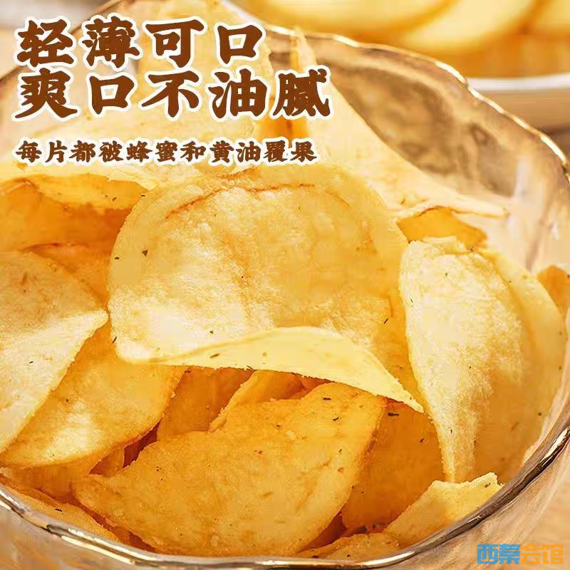 20250804162935front2_0_1531289_FvgAKO0Spsi7kQV4i_ZhU_aNPfjb.png