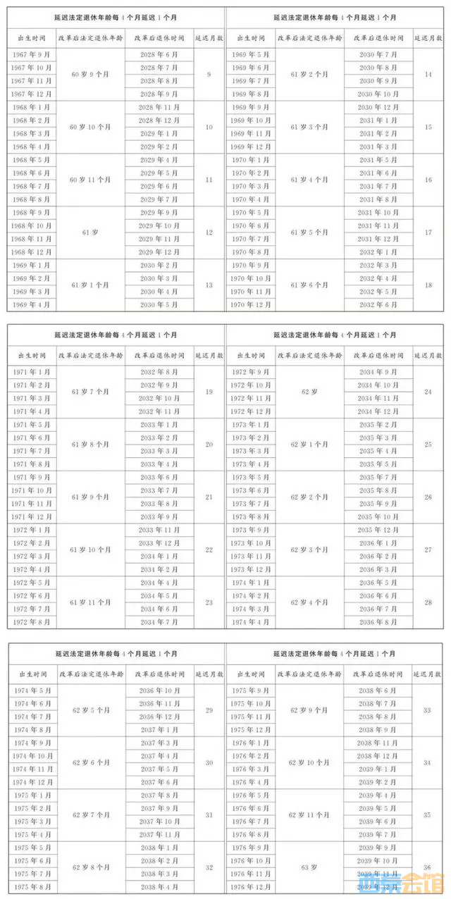 20250805180044front2_0_1552271_FiKtr7k23Qq_6TC65kkA9z-fSkeD.jpg