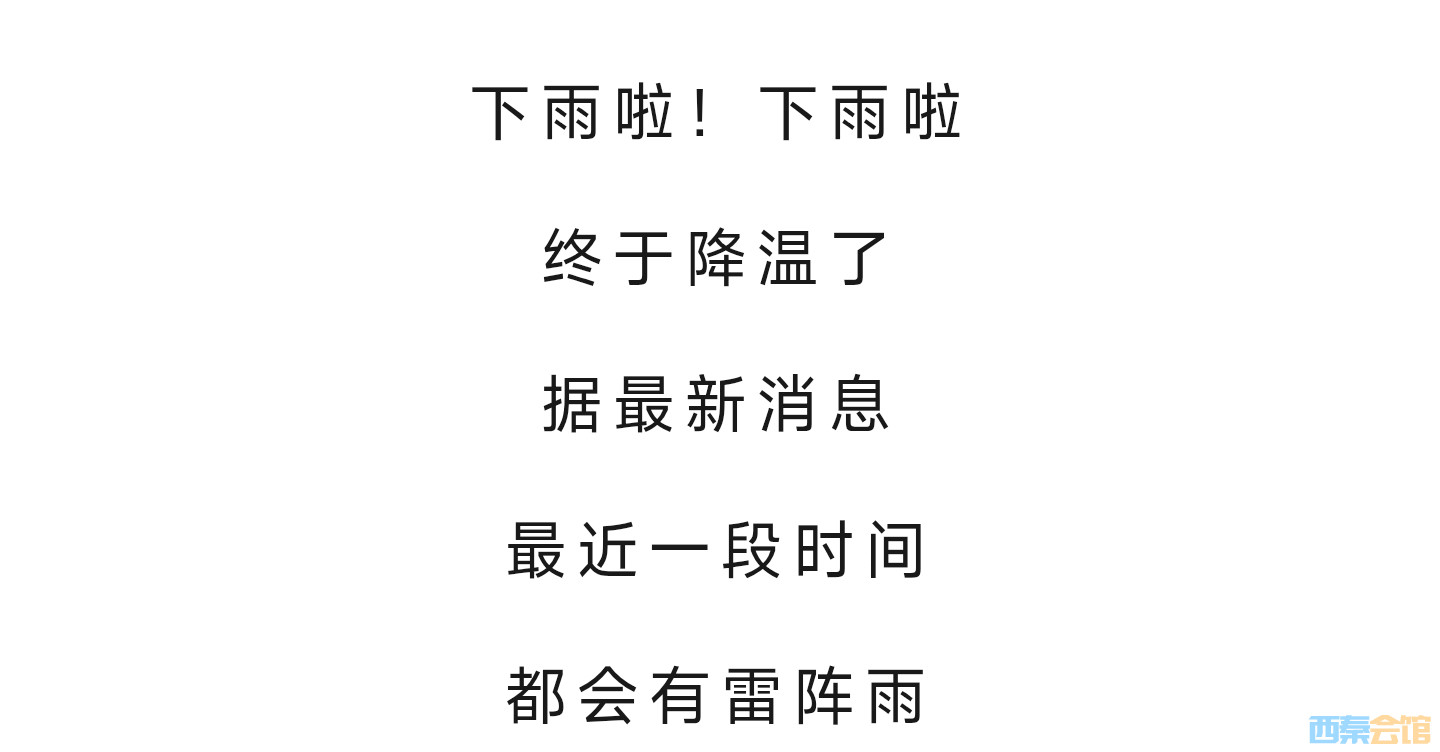 20250806182123front2_0_1552271_FkMeP2a93y_rxvboPcfDR5a8-BfZ.jpg
