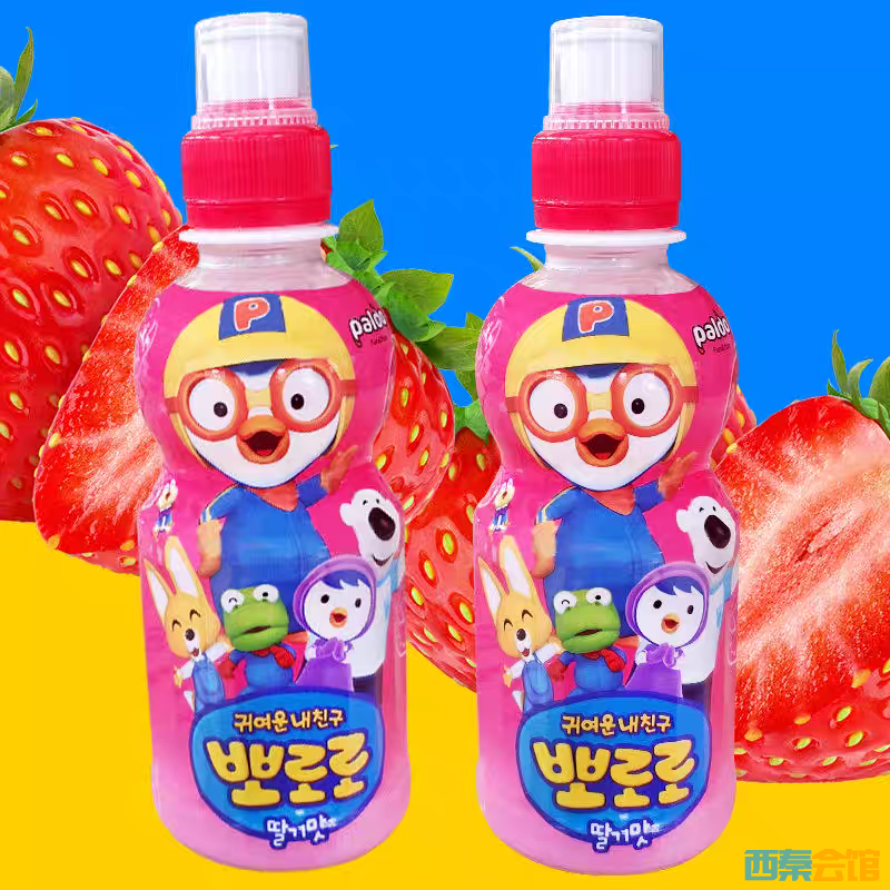 20250807152936front2_0_1531289_FuOUQ8EY5jHpSAdiVV-3vUPsPUEk.png