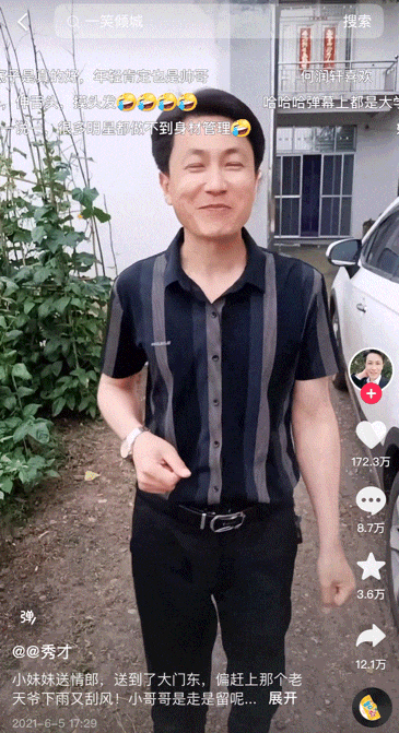 25.gif