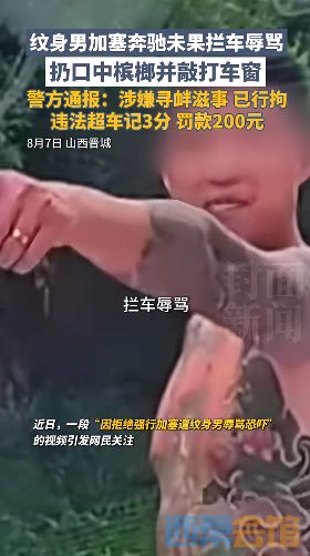 40.png