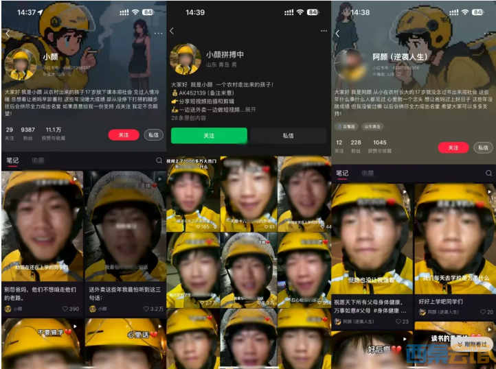 69.png