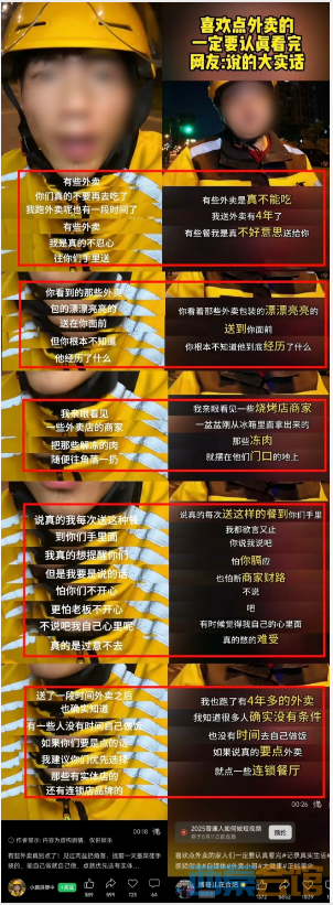 70.png