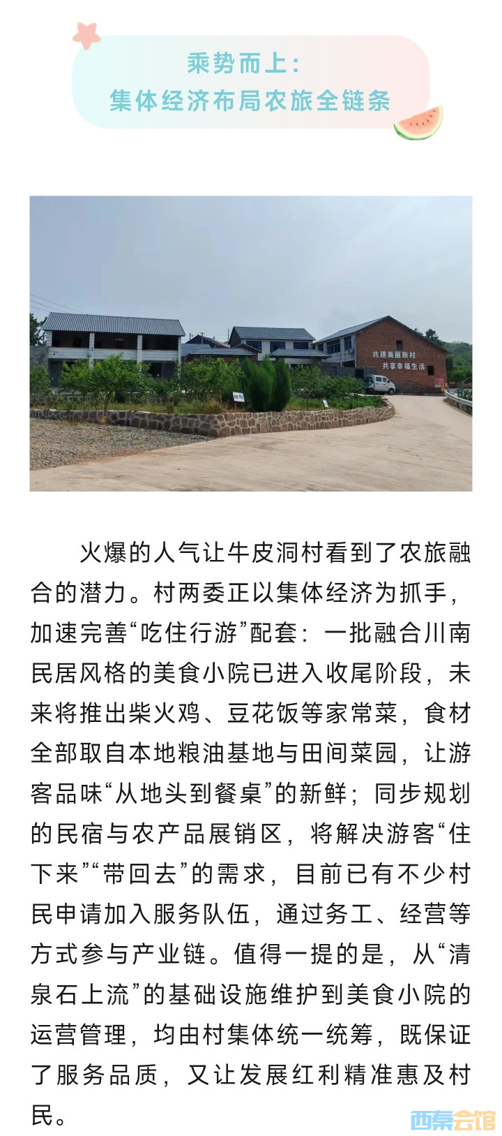 20250808213012front2_0_1552271_Fg80fbPU9MiOHOYC3kY2_u1dyasP.jpg