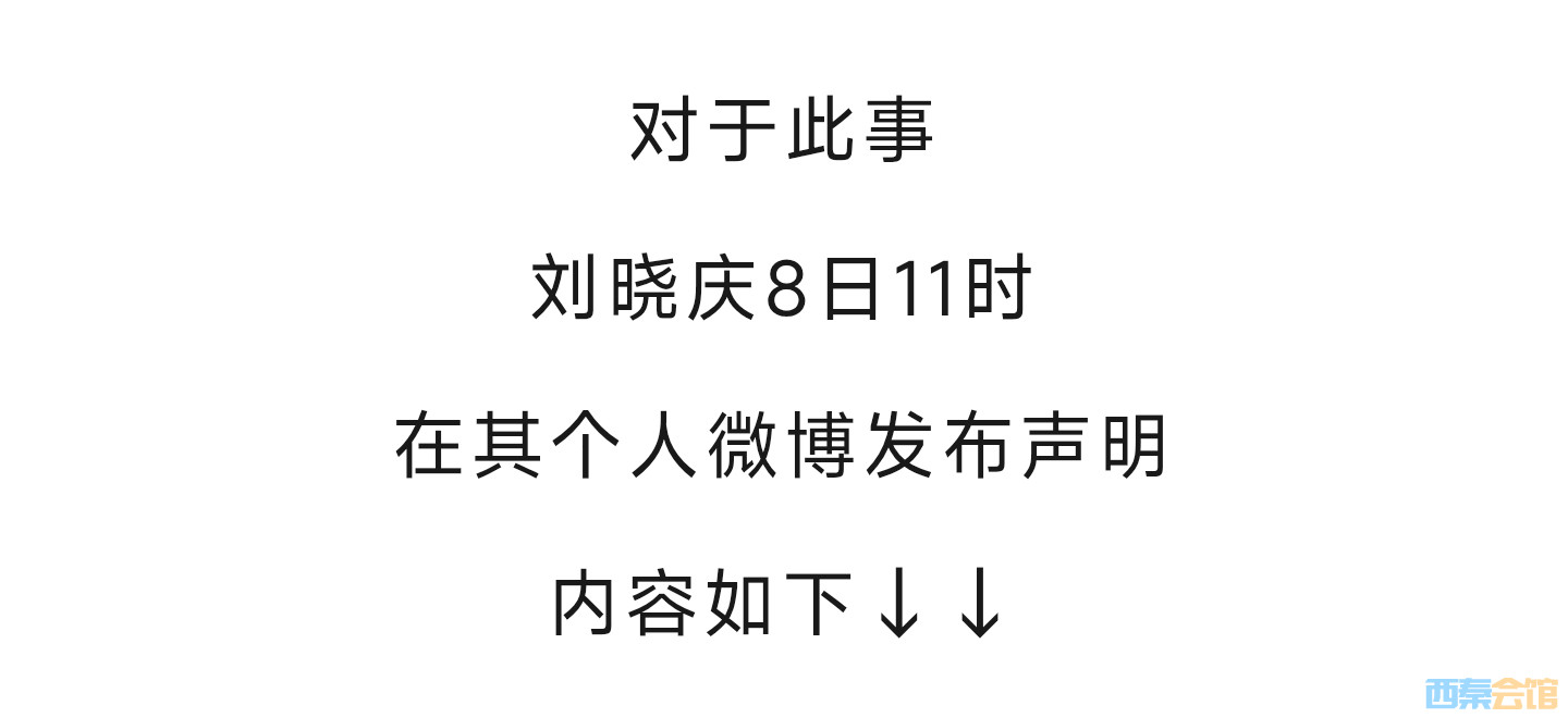 20250809100050front2_0_1552271_FsnSPTZBy49BVLPAycsx3oKPaMEO.jpg