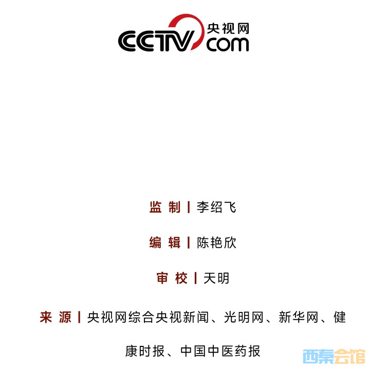 20250809135630front2_0_1552271_FtOBUHPtV-nUBH5MQvjYcwD_zBSD.jpg