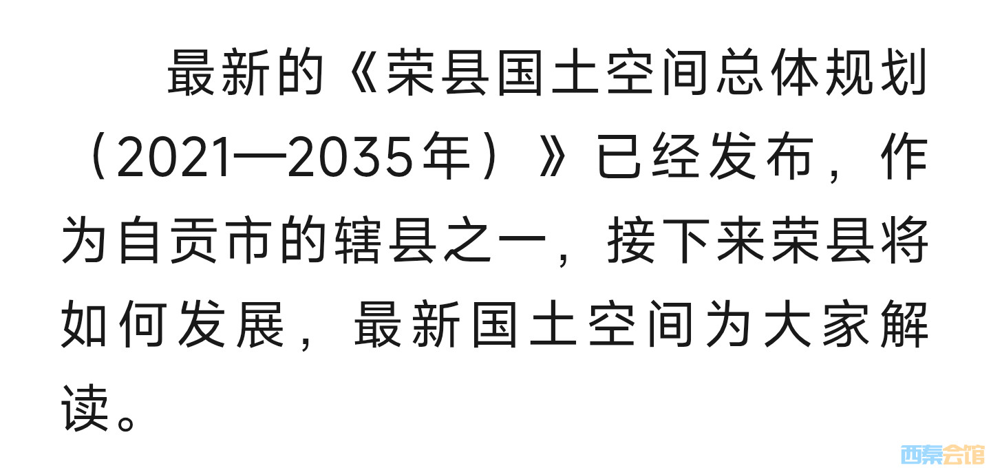 20250809145140front2_0_1552271_FkIQpA6OVKJRNu_AiulYyo63TLyc.jpg
