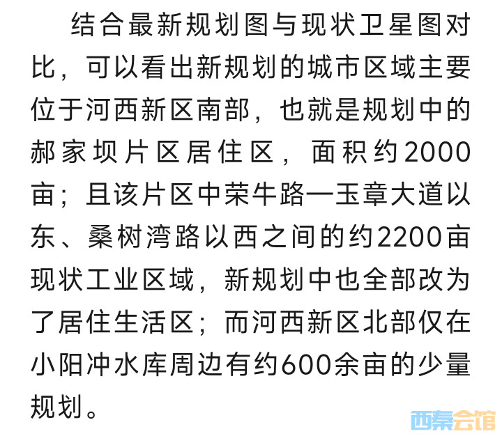 20250809145140front2_0_1552271_Fvz34WbV1SJBgB2CrGkt9dhthlZs.jpg