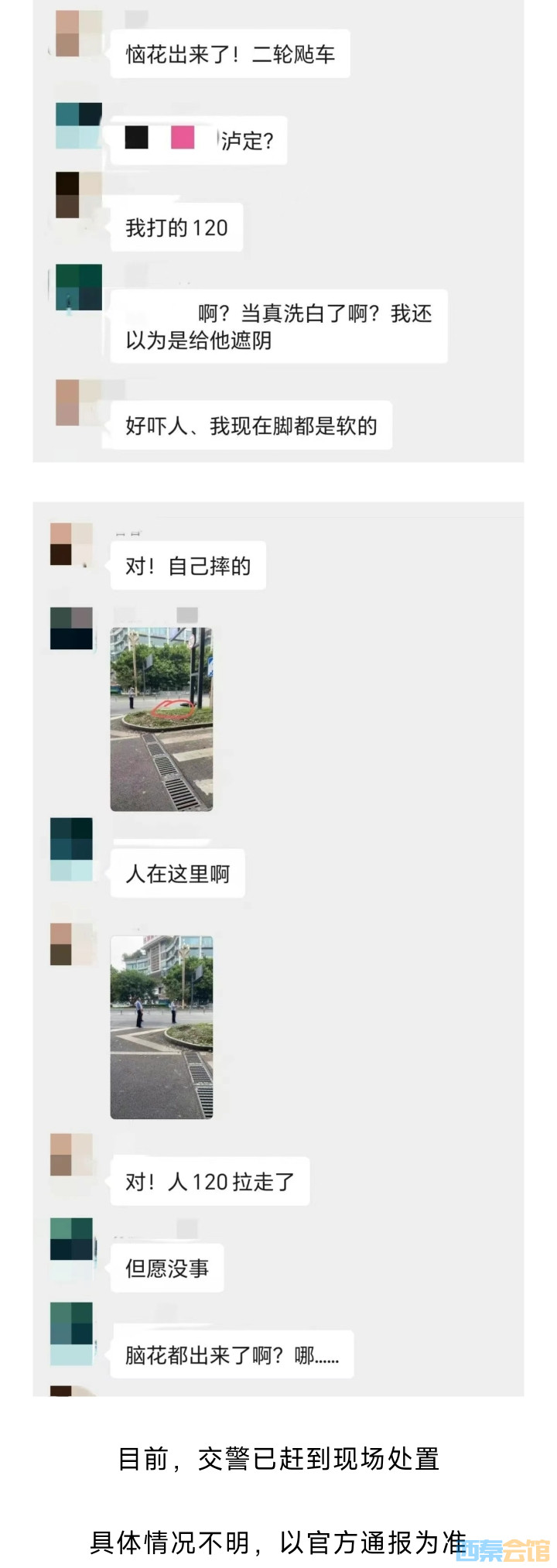 20250809162833front2_0_1552271_Fn_XhLut5yYlnrnnwjDRTEL16t1d.jpg
