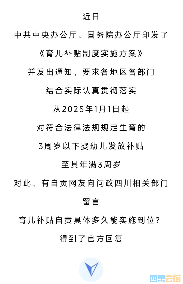 20250812175433front2_0_1552271_FsEnqqhIjFqzRL_Acx5dY29QQDdF.jpg