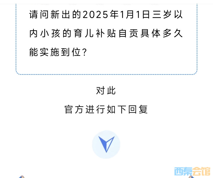 20250812175433front2_0_1552271_FjwvNEtbp-aHYa6jcWz0Sxr8kcaG.jpg