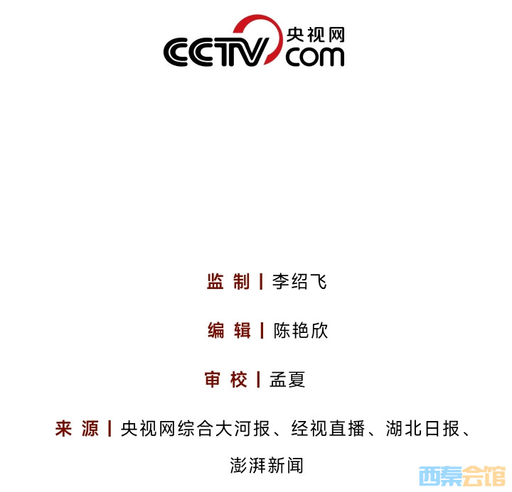 20250813130220front2_0_1552271_FmWSMcdJ61PSS2oA0vCVl3ZQ9DbX.jpg