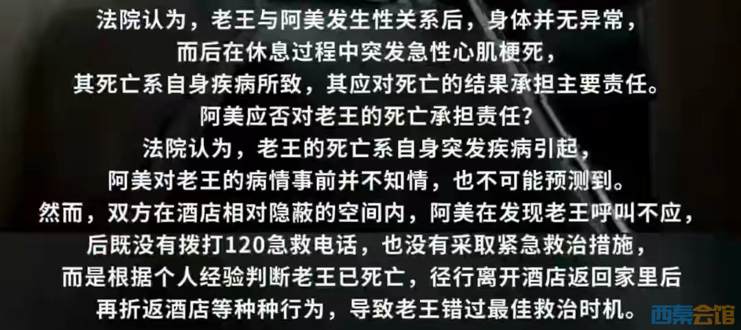 20250813151836front2_0_1552271_FgCGK0jNHU8KBGmsejGovlcETUXE.jpg