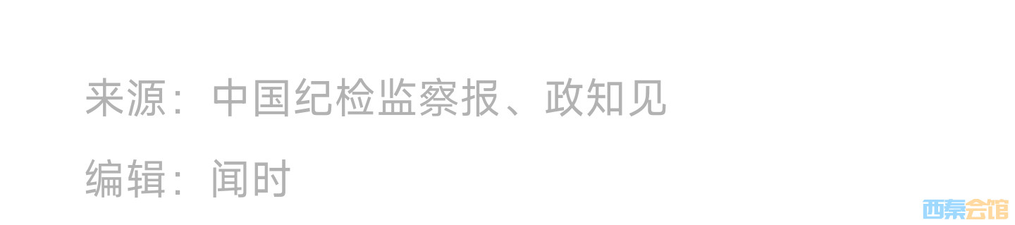20250813153956front2_0_1552271_Fs0RdvmbxuMiSuMeEnmL3vlh3GCb.jpg