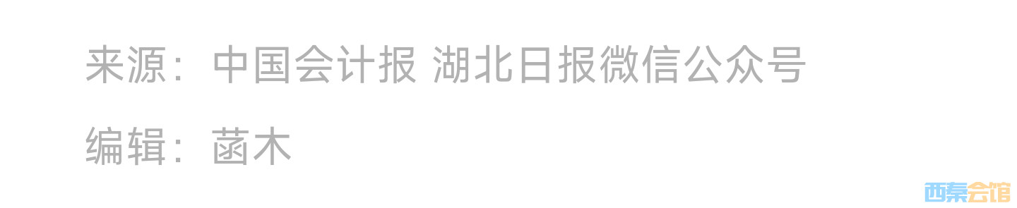 20250814104219front2_0_1552271_Frsp1Dzwpari2VQCInqtQerLlHZ8.jpg