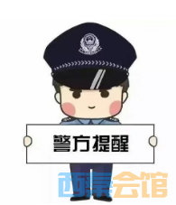 wechat_2025-08-15_094632_476.png