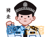 wechat_2025-08-15_094607_028.png