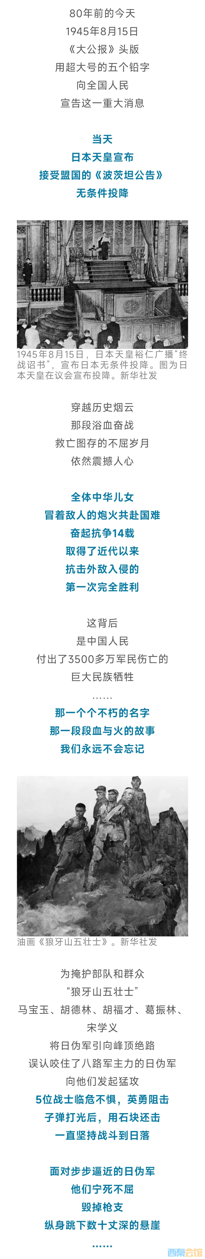 20250815101354front2_0_1552271_FmRmeSY5yfF-gIOk2vu300tGlIYL.jpg