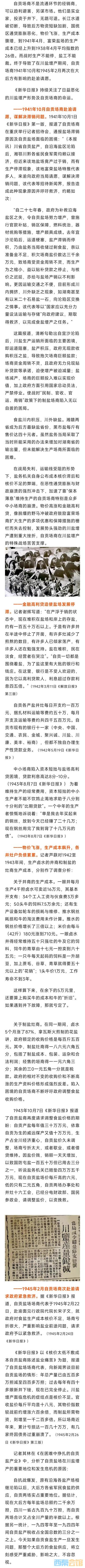 20250815151203front2_0_1552271_FtfCrN5nBE12rIsNoHANY8lStPpj.jpg