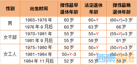 20250815211759front2_0_1552271_Fghd2E2_bSzi-8js0Eq-Qeulyq7_.png