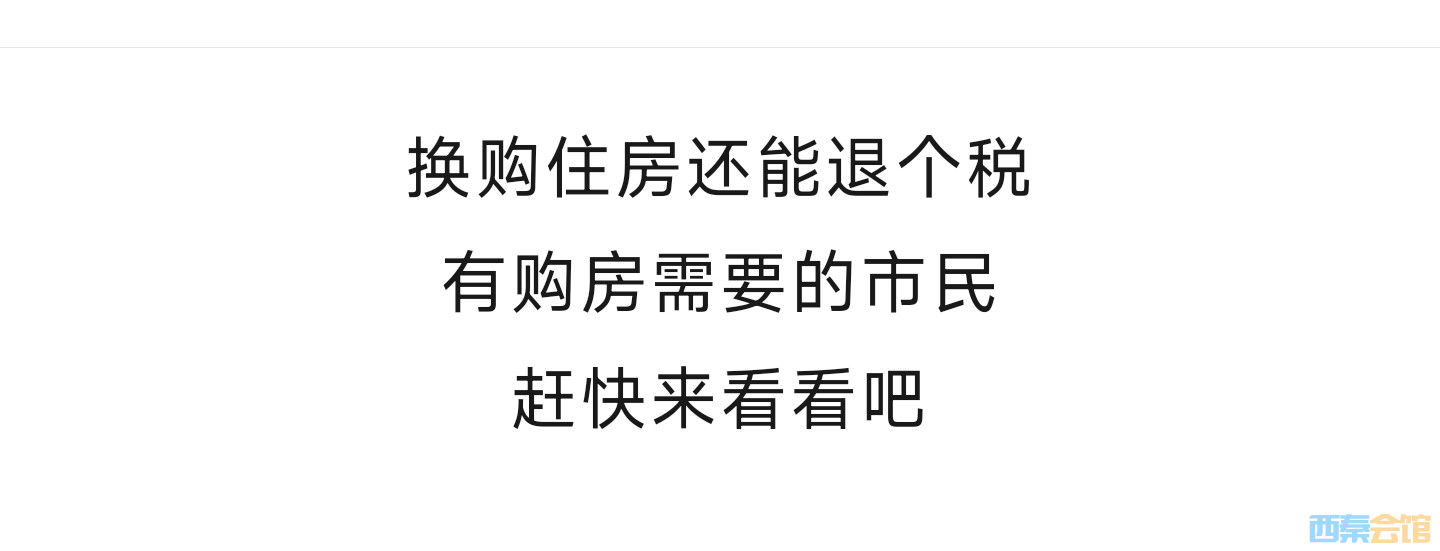 20250816142428front2_0_1552271_FgLGcfU2FCcHro8m9acLhwy98DH5.jpg
