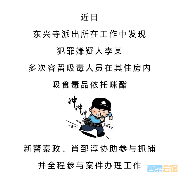 20250816153849front2_0_1552271_Fqi-ZiMvw4_z24C6GXiHHq3wTfHs.jpg