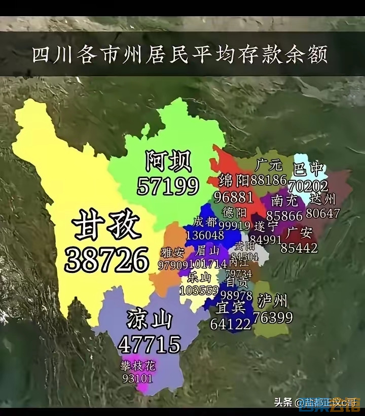20250817142946front2_0_1552271_FqDhfDbAFiUHx19hYEYi4dZmK3WP.jpg