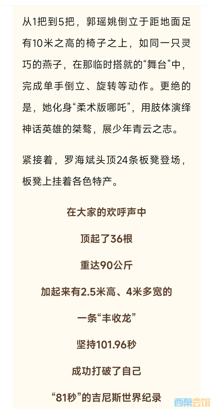 20250819144509front2_0_1552271_FtnV4To8kYr_ggKkaqQd6CV4v9xN.jpg