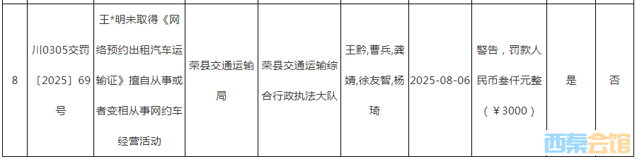 14.png