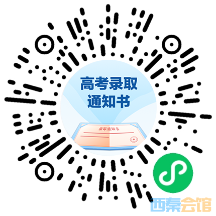 20250819155607front2_0_1552271_FlY_TzJfZV9u0g2G5Cq883DC8PZt.png