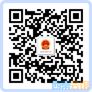 20250819155607front2_0_1552271_FuVCQMSjcPSoSAPhUfbp84KTqCZ4.png