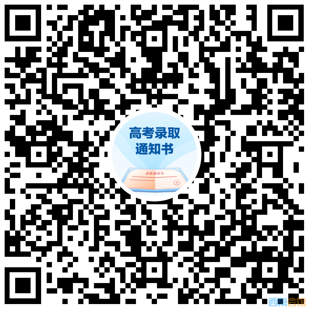 20250819155607front2_0_1552271_FuiCE3aAQt2IZvlgH8tVLO0S3kS3.png