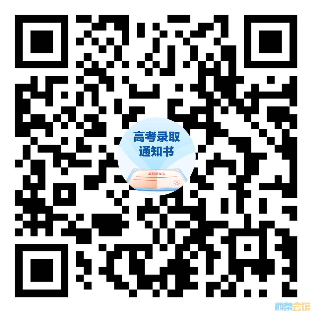20250819155608front2_0_1552271_FsqVCnf7VCpmxUTJbCp121dc1piZ.png