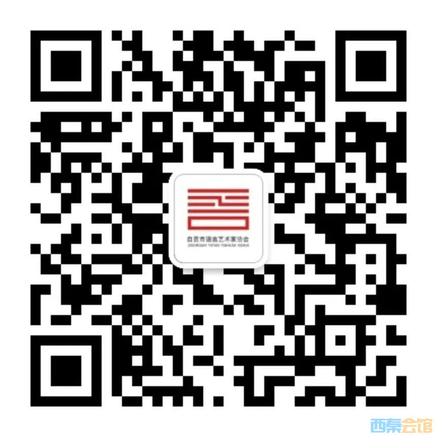 20250819174009front2_0_1552271_FnrQ7nWLm2lxc3s_I_Zqz2_DgOPy.jpg