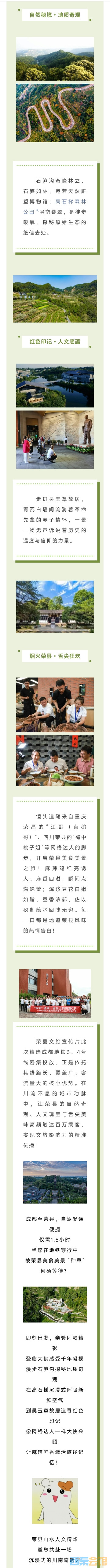 20250819182704front2_0_1552271_FoTgji-hSqABYEuDm4HkCeaHwhCN.jpg