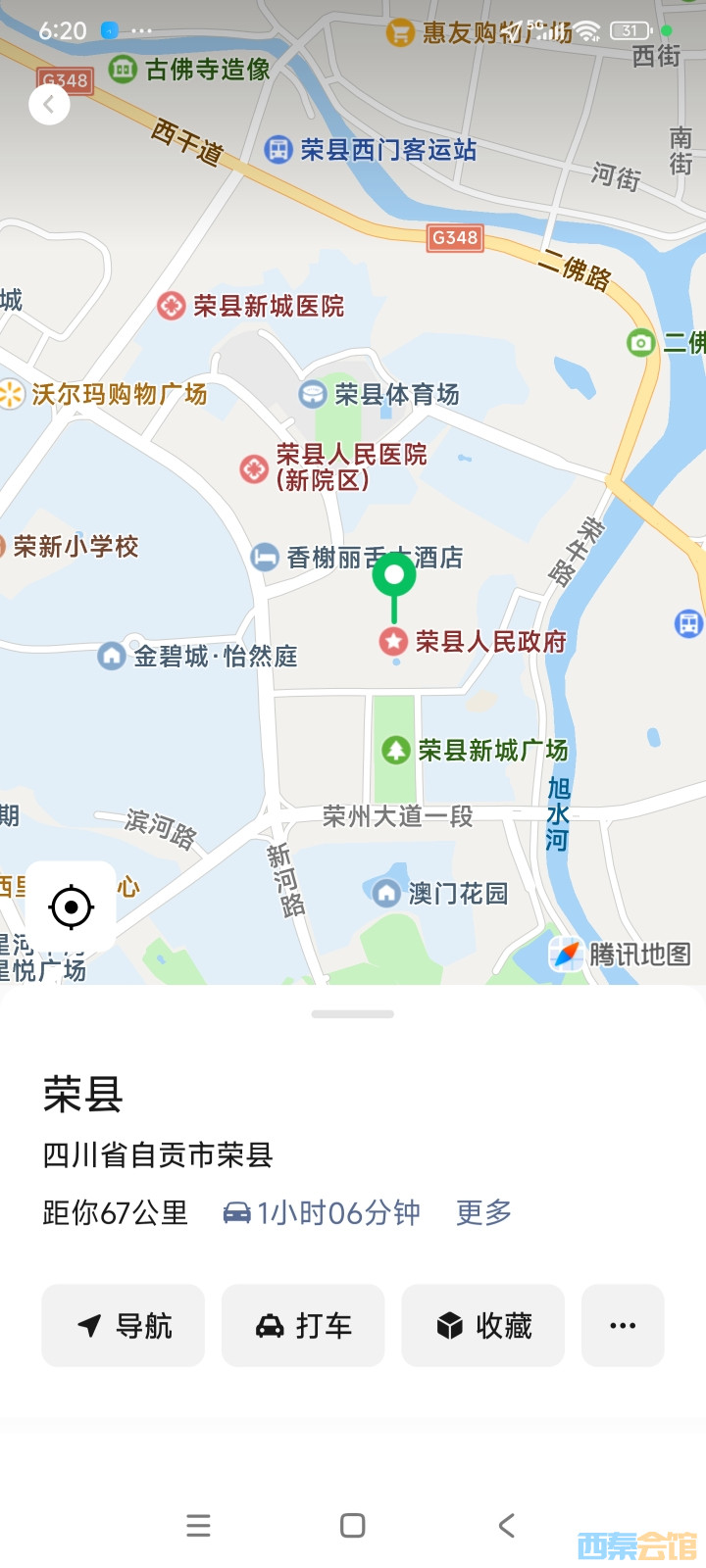 20250819182704front2_0_1552271_FgK1_YisaFAlGL4Xs6qCsZjxdntk.jpg