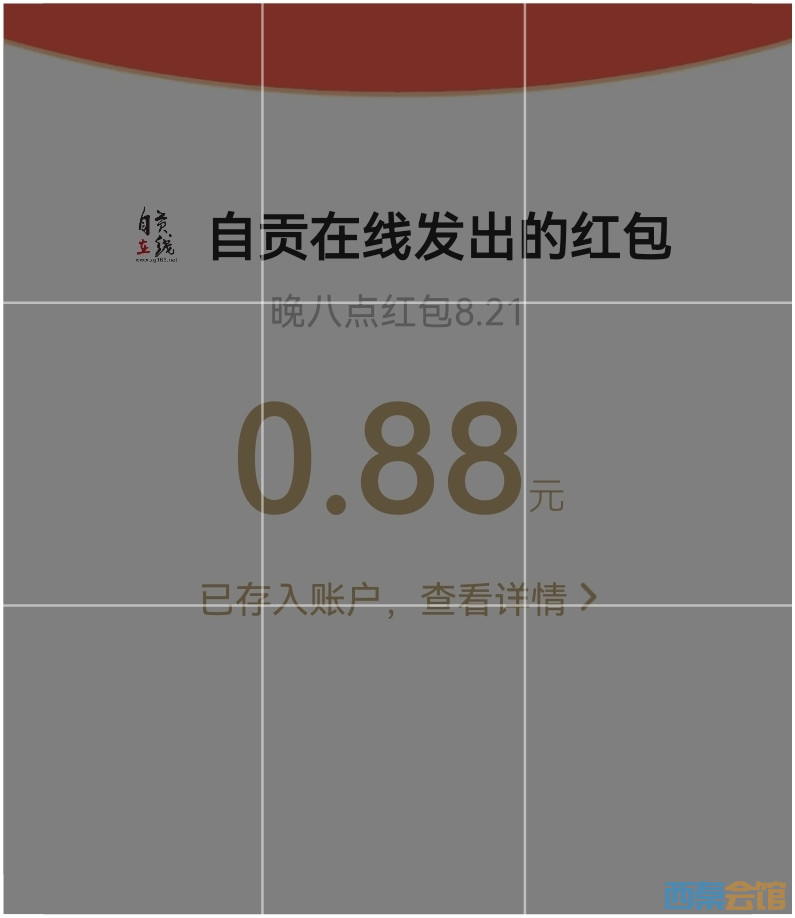20250821200232front2_0_606308_FnQSrtdykckYSX72ks6c7krtRCnx.jpg