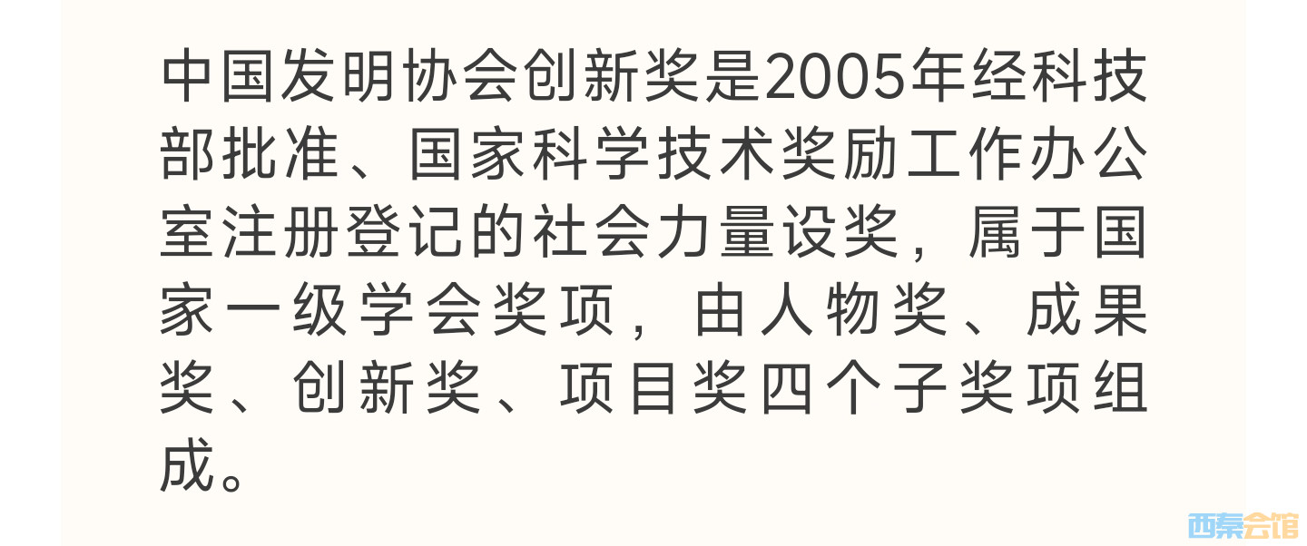 20250824100924front2_0_1552271_FijRF_jSkxGs229dCMCQqZZmBQ15.jpg