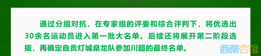 wechat_2025-08-26_222352_655.png