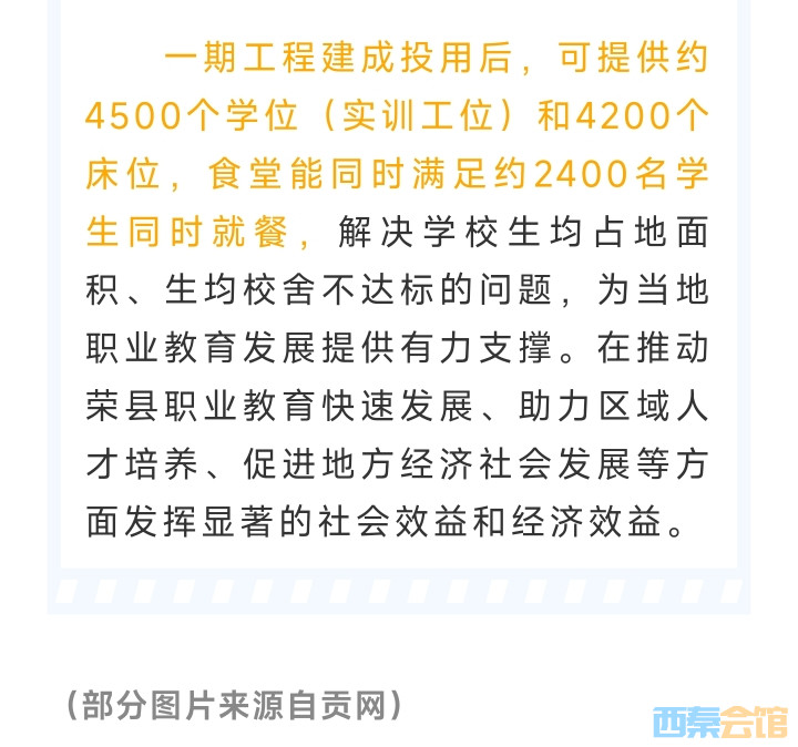20250827174725front2_0_1552271_FjC5-ejieDAWx2HnmiHlnXoI34XT.jpg