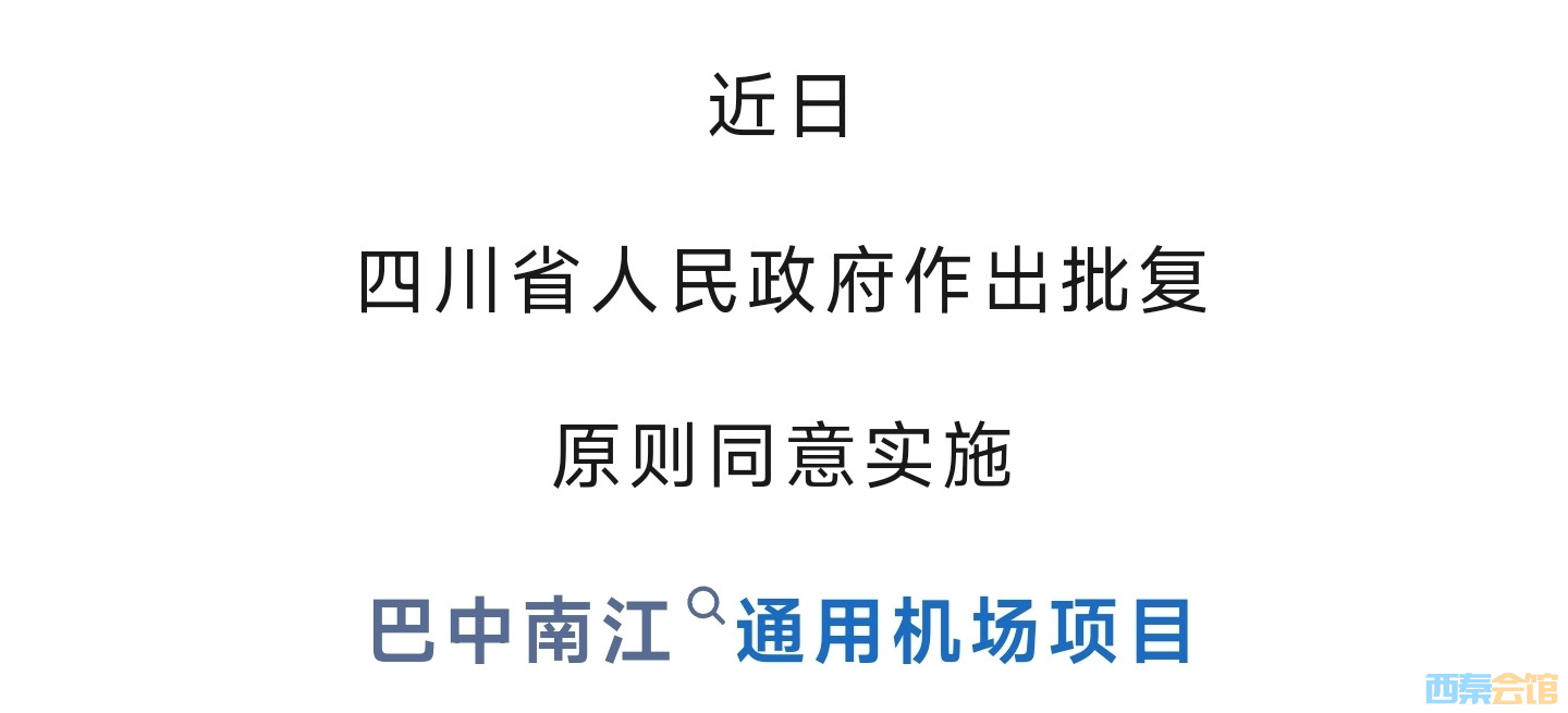 20250831134622front2_0_1552271_FmIPCdotQbAUU2VS-qgeU_EyrQY-.jpg