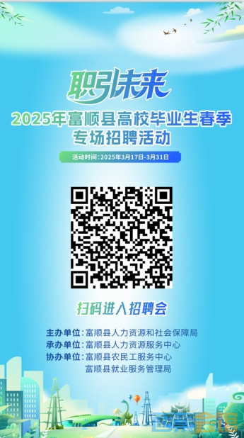 ΢Žͼ_20250902154147.png
