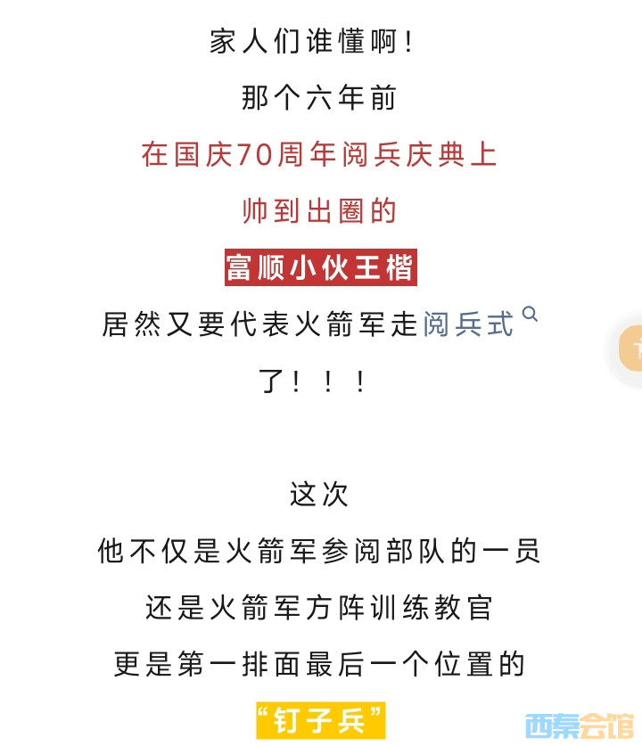 20250903100605front2_0_1552271_FmIhN_5P56sfv2IXoK-_CCWc4Uyc.jpg