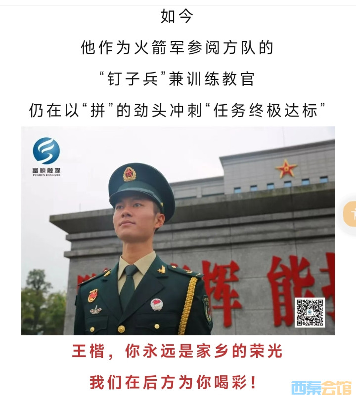 20250903100605front2_0_1552271_Fq4tGGiiq716LDzb_XJbfosx10FW.jpg